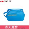 Sac de sport - Ref 16914