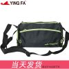 Sac de sport - Ref 16915