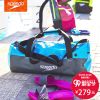 Sac de sport - Ref 16984
