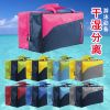 Sac de sport - Ref 17058