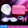 Sac de sport - Ref 17138