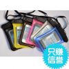 Sac de sport - Ref 17405