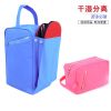 Sac de sport - Ref 17480