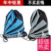 Sac de sport - Ref 17481