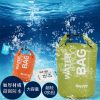 Sac de sport - Ref 17489