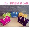 Sac de sport - Ref 17545