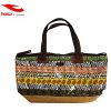 Sac de sport - Ref 17588