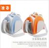 Sac de sport - Ref 17620