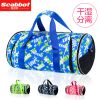 Sac de sport - Ref 17633