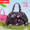 Sac de sport - Ref 17634