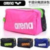 Sac de sport - Ref 7748