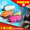 Sac de sport - Ref 7809