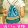 Sac de sport - Ref 7810