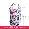 Sac de sport - Ref 7882