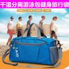 Sac de sport - Ref 7925