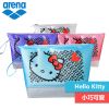 Sac de sport - Ref 7929