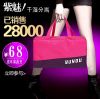 Sac de sport - Ref 7930