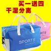 Sac de sport - Ref 7955