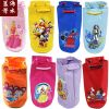Sac de sport - Ref 7973