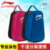 Sac de sport - Ref 7990