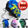 Sac de sport - Ref 8081