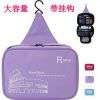 Sac de sport - Ref 8117