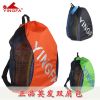 Sac de sport - Ref 8180