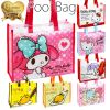 Sac de sport - Ref 8201