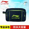 Sac de sport - Ref 8202