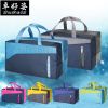 Sac de sport - Ref 8208