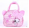 Sac de sport - Ref 8216