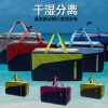 Sac de sport - Ref 8220