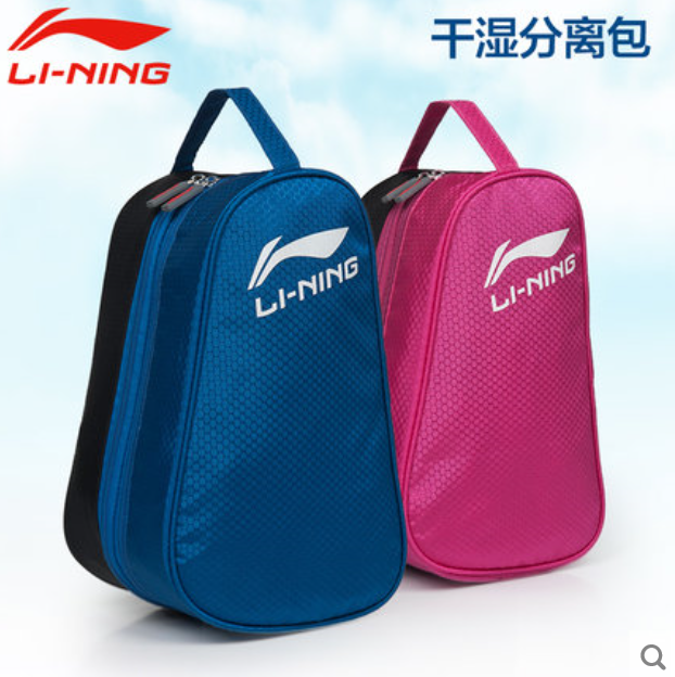 Sac de sport - Ref 8240