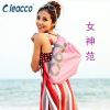 Sac de sport - Ref 8277