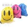 Sac de sport - Ref 8306