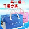Sac de sport - Ref 8307