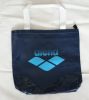Sac de sport - Ref 8395
