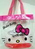 Sac de sport - Ref 8451