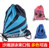 Sac de sport - Ref 8507