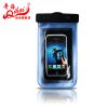 Sac de sport - Ref 8576