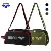 Sac de sport - Ref 8596