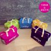 Sac de sport - Ref 8608