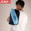 Sac de sport - Ref 8650