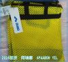 Sac de sport - Ref 8655