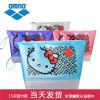 Sac de sport - Ref 8718