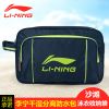 Sac de sport - Ref 8839