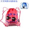Sac de sport - Ref 8904