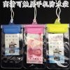 Sac de sport - Ref 8938