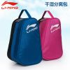 Sac de sport - Ref 8944