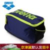Sac de sport - Ref 9035